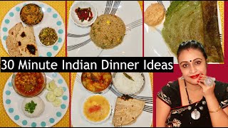 Under 30 Minute Indian Dinner Ideas From Monday To Friday  Quick Dinner Recipe  Easy Dinner Ideas [upl. by Turmel]