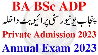 BA Admission 2023  Punjab University Registration 2023  BA Private Admission 2023 [upl. by Burner]