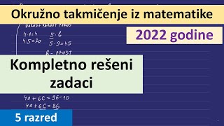 Okružno gradsko takmičenje iz matematike 2022 peti razred [upl. by Flanigan90]