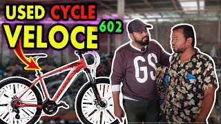 used veloce 602 cycle price in Bangladesh 2024 🔥🔥 used cycle price in bd II part16 riderboyfarabi [upl. by Errehs]