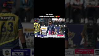 NPL win of janakpur Bolts 8 wicket rap music hiphop localrap hiphopteam rapgroup [upl. by Dena628]