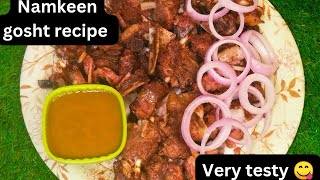 Authentic peshawari namkeen gosht recipe  Bakra Eid special namkeen gosht ki recipe [upl. by Hardunn349]