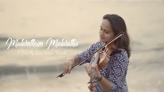 Malarnthum Malaratha  Violin Cover  Roopa Revathi ft Sumesh Anand  Paasamalar [upl. by Aelhsa248]