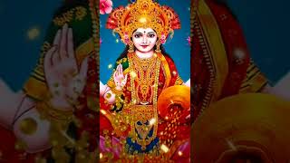 लक्ष्मी माता Female Version Lyrical  Madhushree  Arko  Rashmi Virag  Devotional Song [upl. by Hsirrap913]