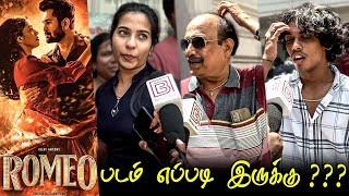 Romeo Public Review  Romeo Review Tamil  Romeo Movie Review Tamil Cinema Review  Vijay Antony [upl. by Tabib]