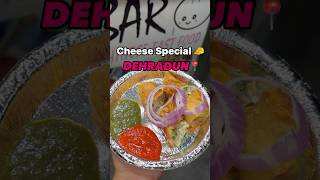 Cheesy Cheesy Cheeje ❤️ shorts youtubeshorts ashortaday trending viral momos dehradun [upl. by Krakow]