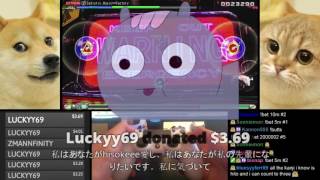 10★【DS4 Controller Gameplay】SadisticMusic∞Factory Extreme 【Project DIVA Future Tone PS4】 [upl. by Xila511]