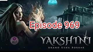 yakshini episode 979  by pocket FM premium  Hindi horror story  yakshini [upl. by Hoppe799]