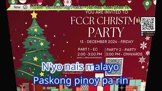 Karaoke Star ng Pasko All Star Cast [upl. by Burnham]