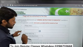 How to apply for FPSC Jobs  Online complete apply process FPSC  online FPSC apply method [upl. by Christal]