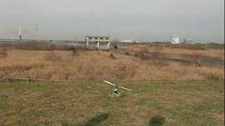 Hirobo EMBLA 450E RC heli scale flight 1 [upl. by Dorrie]