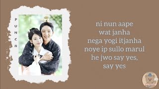 LOCO PUNCH  Say Yes Moon Lovers  Scarlet Heart Ryeo OST Part 2 easy romanized lyrics [upl. by Quickman]