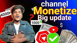 2024 Big update yt स्टूडियो ये setting on kar lo how to YouTube channel monetizebig update ✅ [upl. by Jeb]