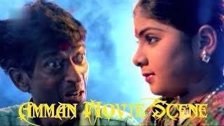 Amman Tamil Movie  Amman Thiruvizha Scene  Ammoru in Telugu [upl. by Hester]