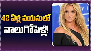 Britney Spears Married Herself After 3rd Divorce  Britney Spears Latest News  Tupaki Filmy [upl. by Initof511]