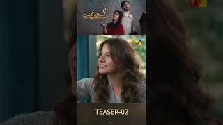 Meem Se Mohabbat  Ep 02 Teaser shorts dananeermubeen ahadrazamir pakistanidrama humtv [upl. by Nonnahs]