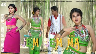 Barandi Jem Jem Ma  Official Kaubru Music Video  Sunraj  Sebika  Neha  Uainsoknaiha ft Anamika [upl. by Gnart685]