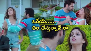 Ram Pothineni And Lavanya Tripathis Interesting Telugu Movie Scene  Sree Vishnu  Cinema Rajyam [upl. by Nikaniki]