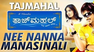 Nee Nanna Manasinali  Karaoke  Taj Mahal Kannada movie song [upl. by Prudie]