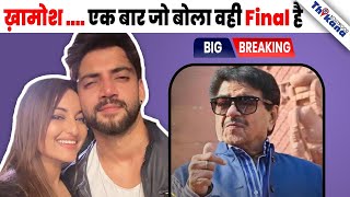 BREAKING  Shatrughan Sinha ने लगाईं फटकार और Sonakshi की शादी से लेकर सुनाया आखिरी फैसला [upl. by Sedecrem]