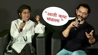 Aamir Khan Singing AATI KYA KHANDALA Song For Kiran Rao In Public [upl. by Ofloda]