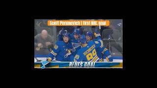 Scott Perunovich  first NHL goal  St Louis Blues firstnhlgoal hockey goalies classicnhl nhl [upl. by Allicirp]