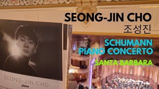 SeongJin Cho 조성진 Schumann Piano Concerto 12122023 Granada Theatre Santa Barbara [upl. by Macdougall]