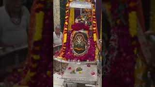 mahakal today night darshan shortsviral mahakaleshwar mahakalkibastimahakalsarkar ujjainkeraja [upl. by Lerual]