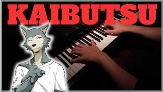 Kaibutsu Monster  BEASTARS S2 OP Animenzzz [upl. by Gaspar]