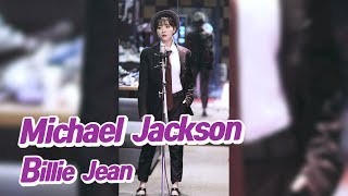 Michael Jackson  Billie Jean Cover by YOYOMI [upl. by Tu]