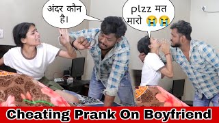 Cheating Prank On Boyfriend  Gone Wrong  Pranks In India  Pari Yadav [upl. by Iva]