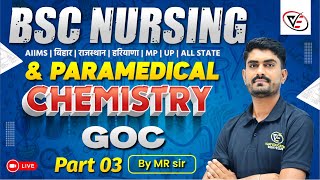 CHEMISTRY CHAPTER WISE MCQ GOC3  BSC NURSING  PARAMEDICAL  BSC NURSING PYQ SOLUTION  BY MR SIR [upl. by Saiff432]