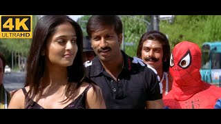 Niluvave 4k Video Song Lakshyam Gopichand Anushka 4k remastered 4kvideosong telugusongs [upl. by Elliven]