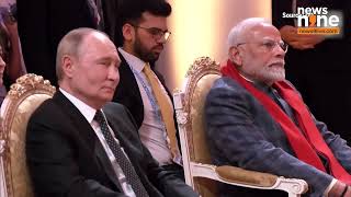 PM Modi Joins BRICS Leaders for Dinner Hosted by Russian President Putin  News9 [upl. by Acireh812]