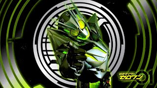 Kamen Rider Zero One Metal Cluster Hopper Henshin Sound HQ  Reup [upl. by Kreager]