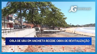 OBRA DE REVITALIZAÇÃO DA ORLA DE UBU EM ANCHIETA  19112024 [upl. by Nami]