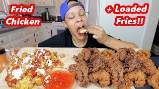 JAPANESE FRIED CHICKEN MUKBANG  LOADED CHEESY FRIES [upl. by Eelrebma]