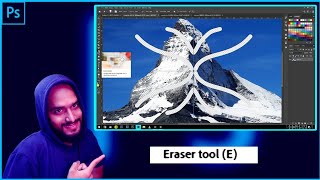 52 PHOTOSHOP Eraser Tool Use Hindi में photoshop [upl. by Llesig]