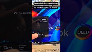 یکی از خفن ترین ایسوس هایی که دیدم  ASUS vivoBook Pro 16X K6604J [upl. by Htenywg]