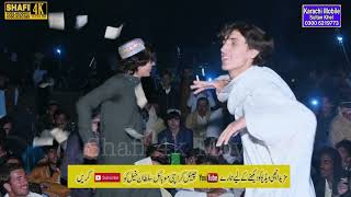 Mosain Khattak New Pashto SongMarwat Cute Boy Dance2021KARACHI Mobile Sultan Khel [upl. by Akaenahs]