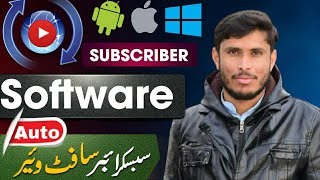 Youtube Subscriber Software Free Download 2024 [upl. by Intihw]