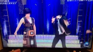 【話題】椎名林檎と宮本浩次のテンションの差が何回見ても笑えるwwww【獣ゆく細道】 [upl. by Atinauj]