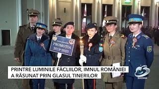 🎉 100 de ani de tradiție și excelență la Colegiul Național Militar „Ștefan cel Mare” [upl. by Karrie]