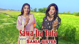 Sawa Jia Tuta New Saraiki Song 2024 New Tappay Mahiye  Sania Sister Out Now [upl. by Rebeca]