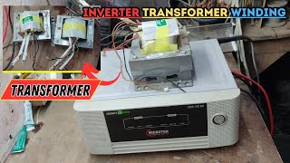 Inverter transformer kaise change Karen aur kahan se len  Inverter ka transformer kaise mangae [upl. by Alcina]