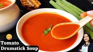 Tomato Drumstick Soup  Weight Loss Soup  Healthy Soup Recipes  Drumstick Recipes  Tomato Soup [upl. by Gallager]