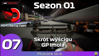 F1 Manager 2024  S01E07  Skrót wyścigu  GP Emilii Romanii [upl. by Warder]