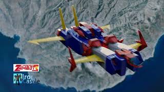 Invincible Super Man Zambot 3 無敵超人ザンボット3 Muteki Chōjin Zanbotto Surī  Vehicles [upl. by Ramoh]