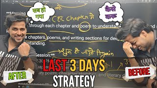 How to score full marks in 3 days English class 12  last 3 days strategy in english 12 cbse 2024 [upl. by Mcclenaghan258]