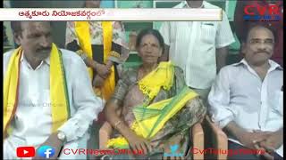 Atmakur TDP MLA Candidate Bollineni Krishnaiah Wife Jayamma Election Campaign  AP Polls 2019  CVR [upl. by Schiro]